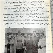 یادداشت