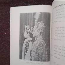 پهلوی