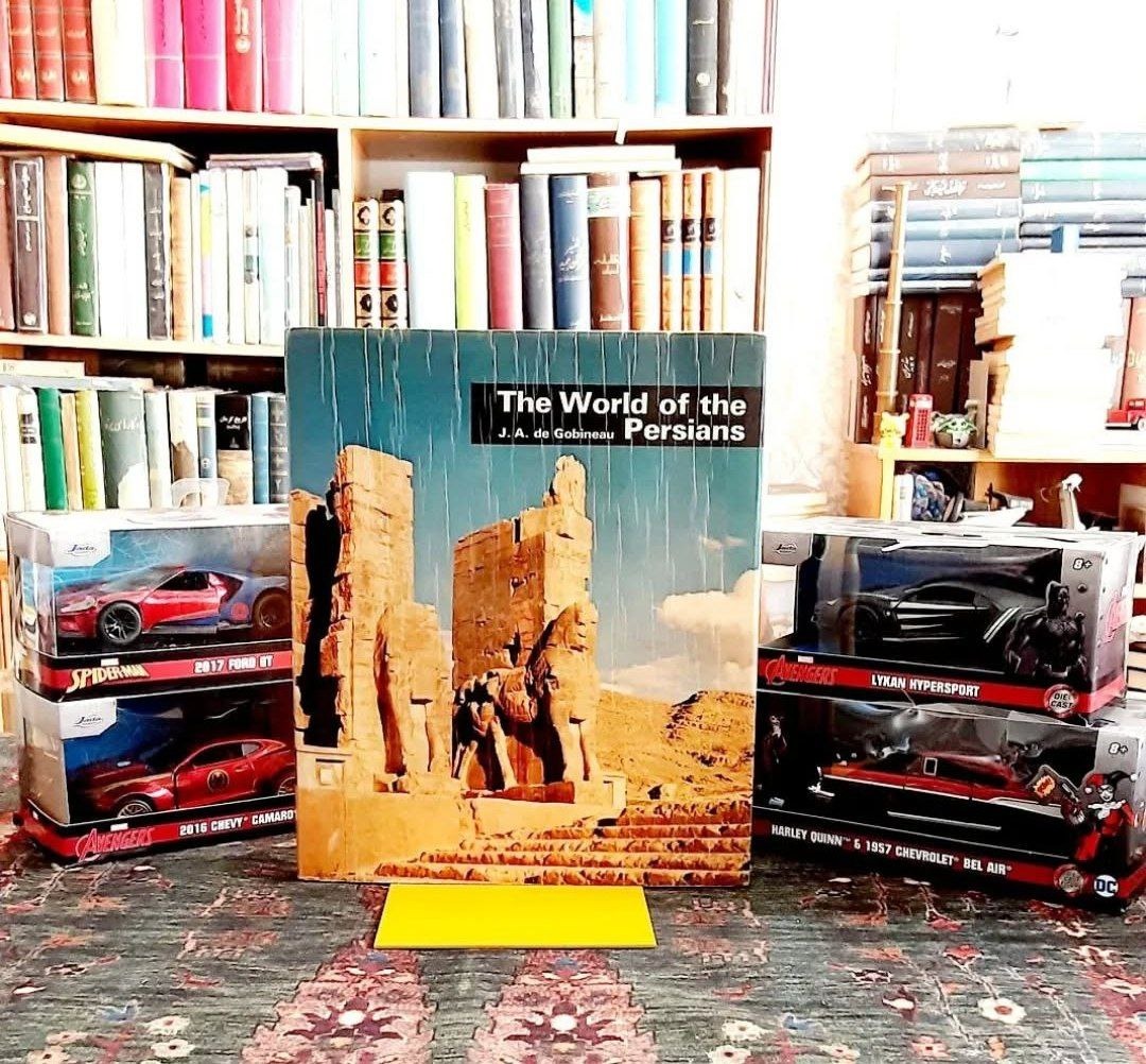 شهرت جهانی ایرانیان 1350_THE WORLD OF THE PERSIANS