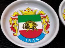 سری