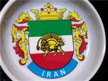 سری