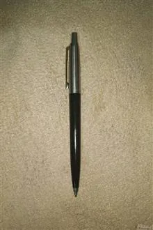 خودکار
