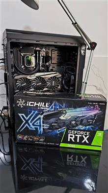 Rtx