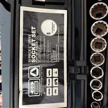 جعبه