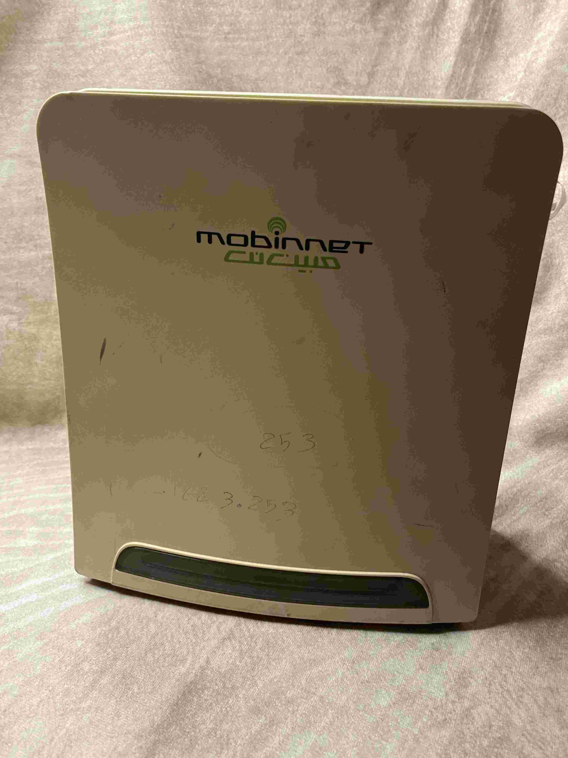مودم وایمکس dx-350