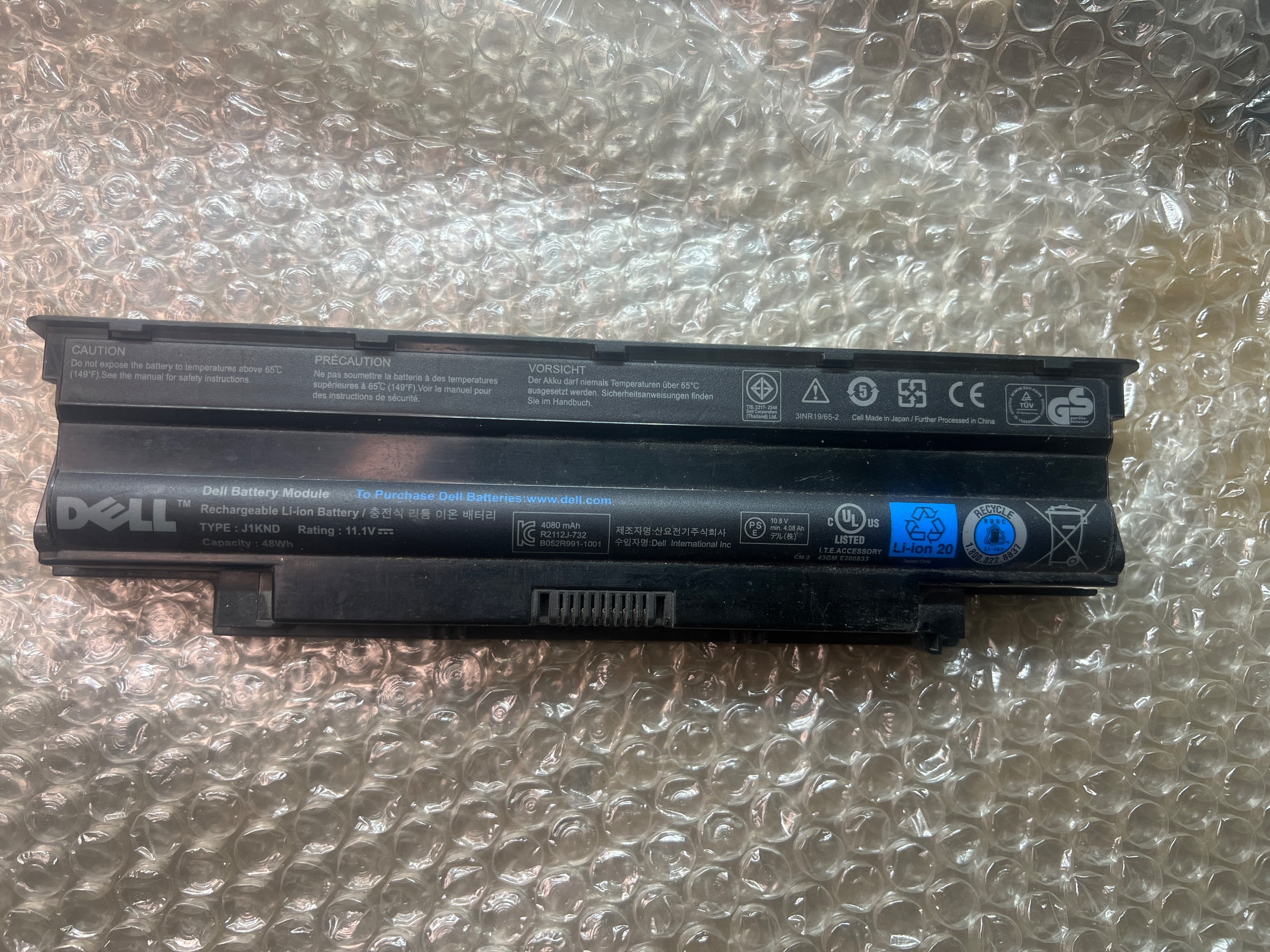 باتری Dell N4010 N5010 N5050 J1KND