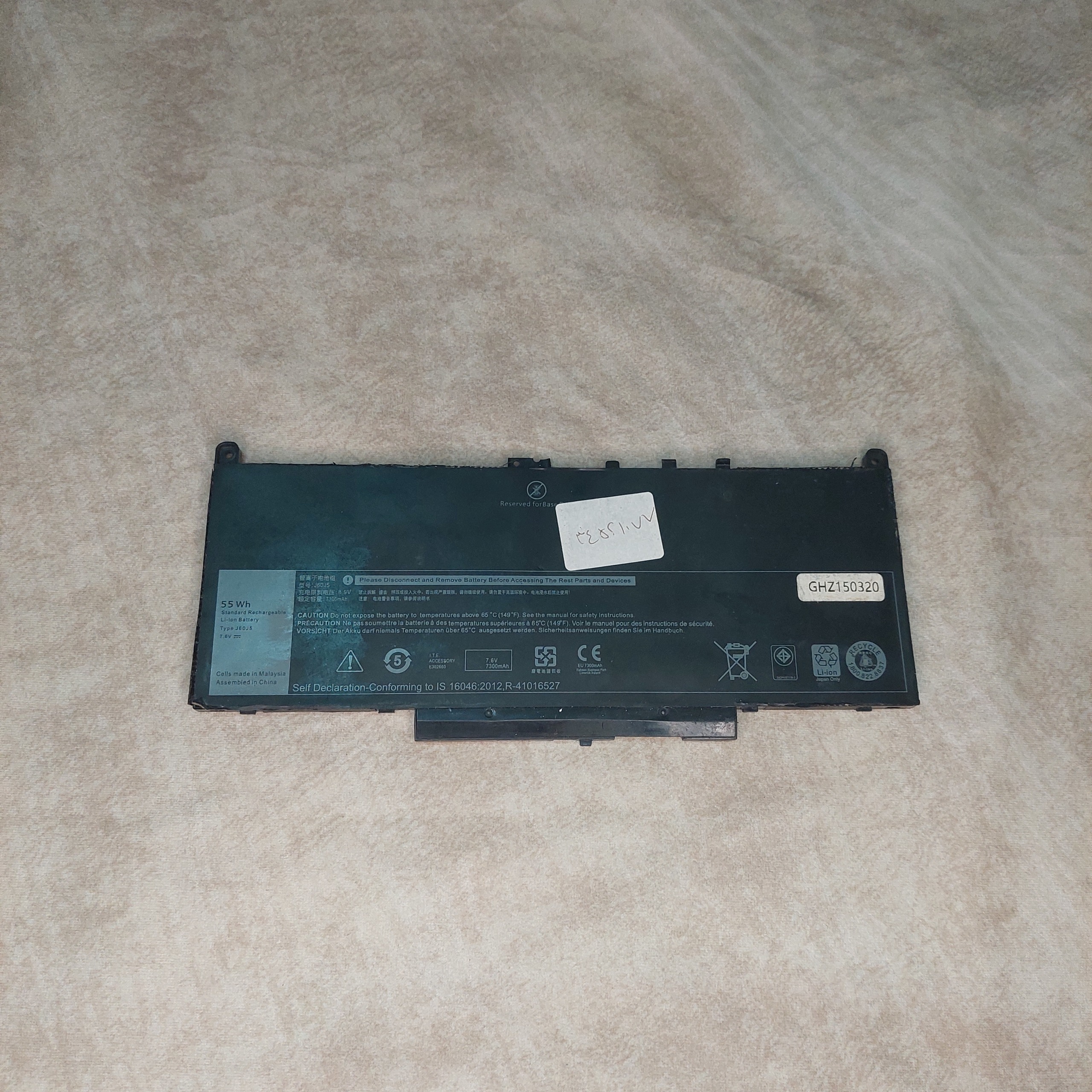 باتریدل Dell Latitude E7270 E7470 J60J5