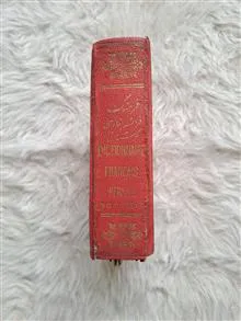دیکشنری