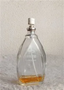 عطر