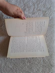 قدرت