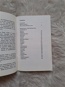 دفترچه
