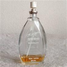 عطر