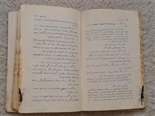 گربه