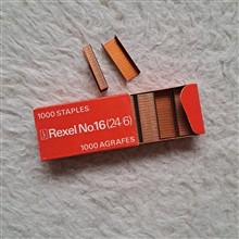 منگنه