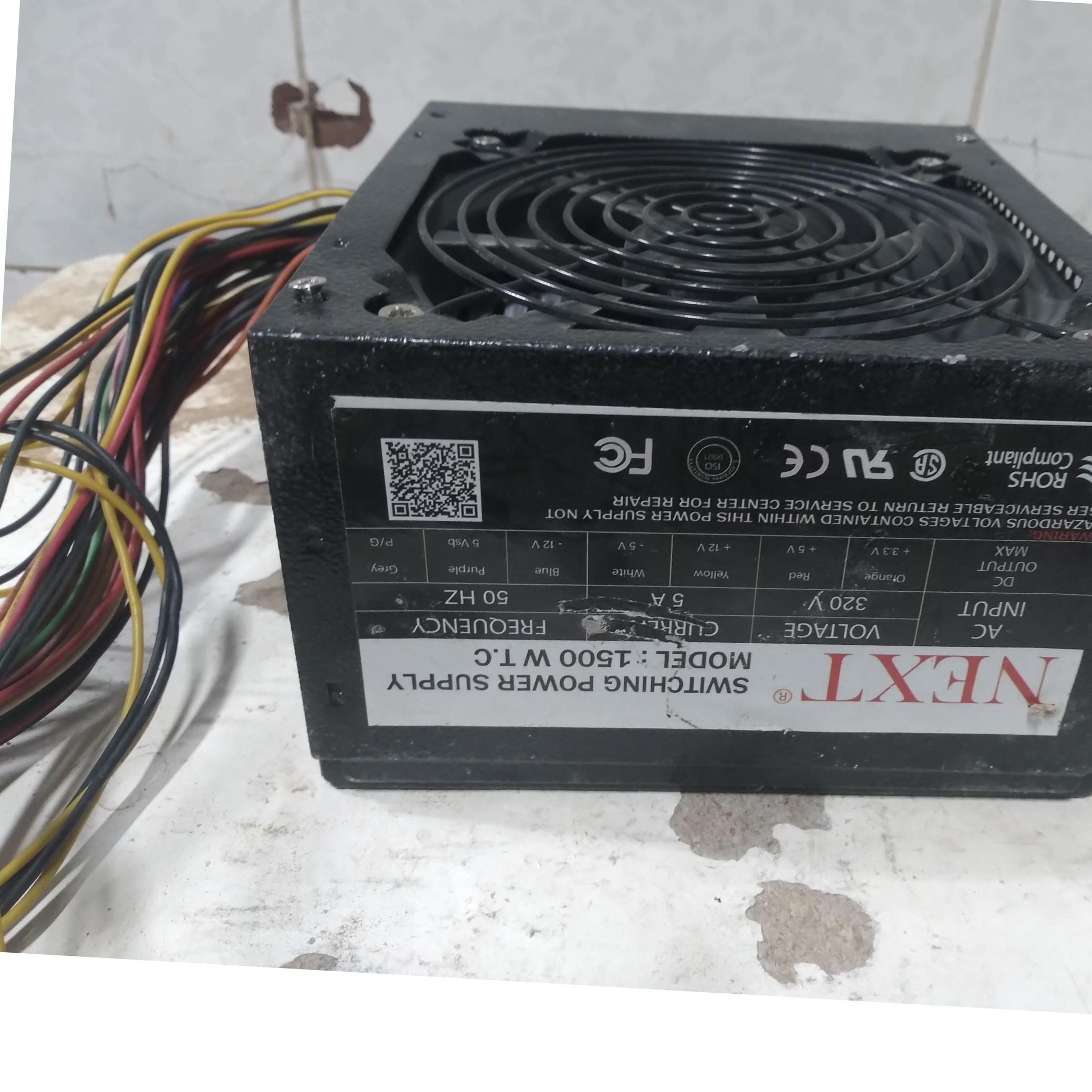 پاور کامپیوتر next