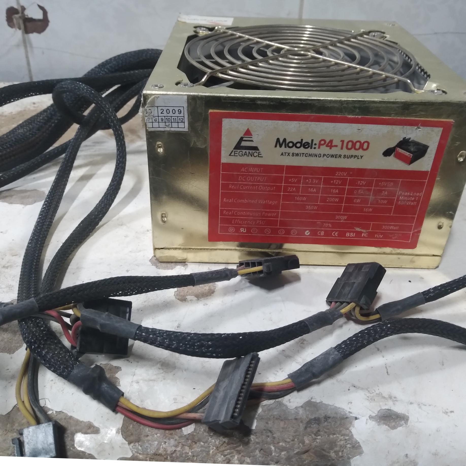 پاور الگانس طلایی