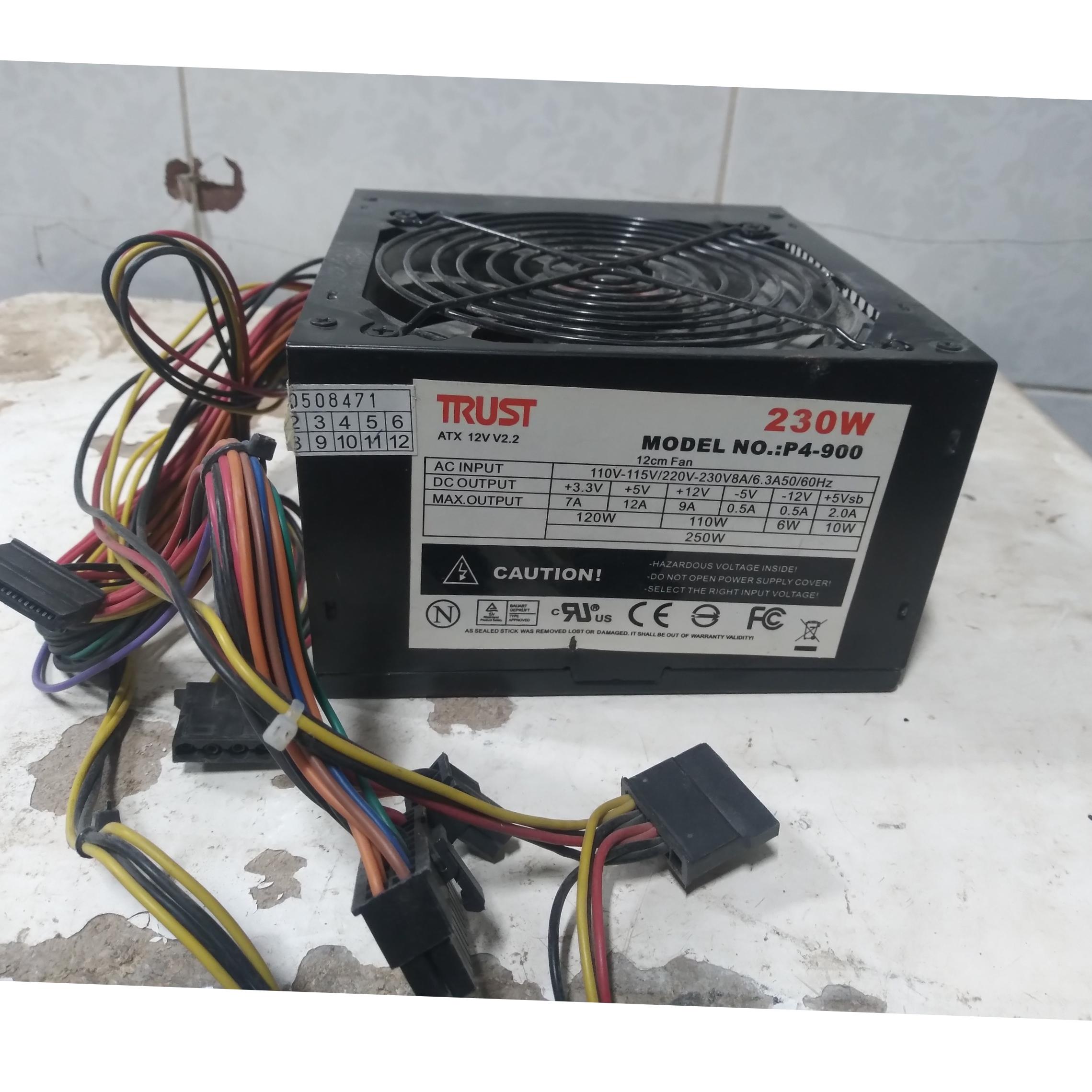 پاور تروست 230وات