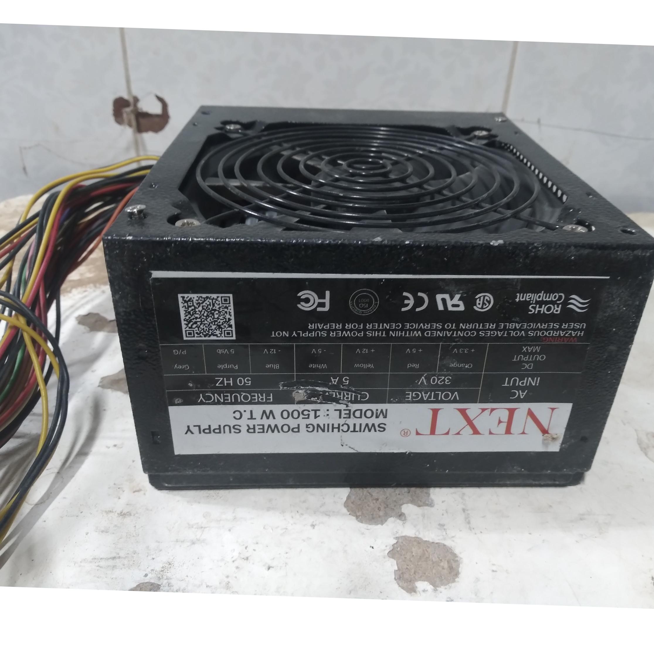 پاور کامپیوتر برند next