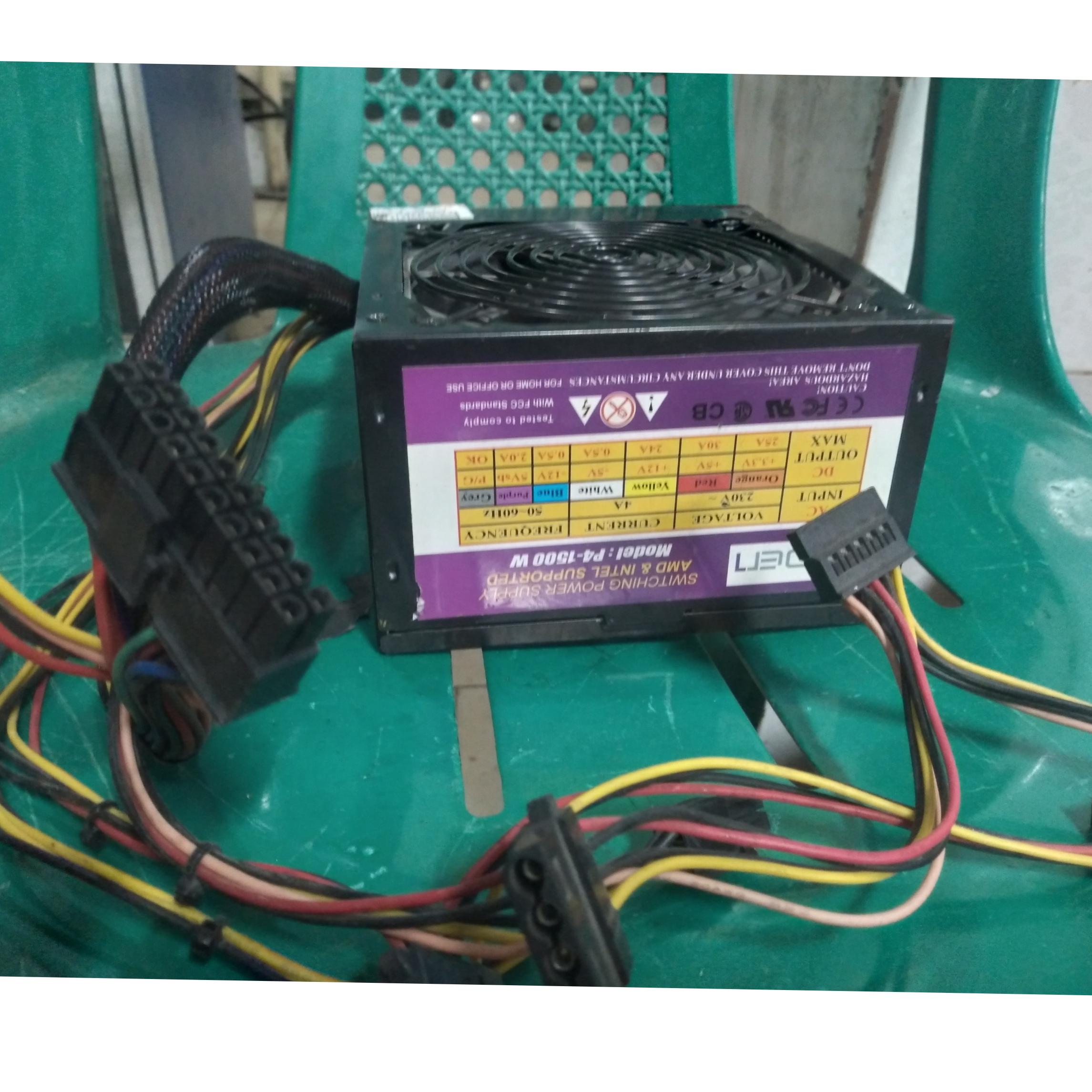 پاور برند ویرا