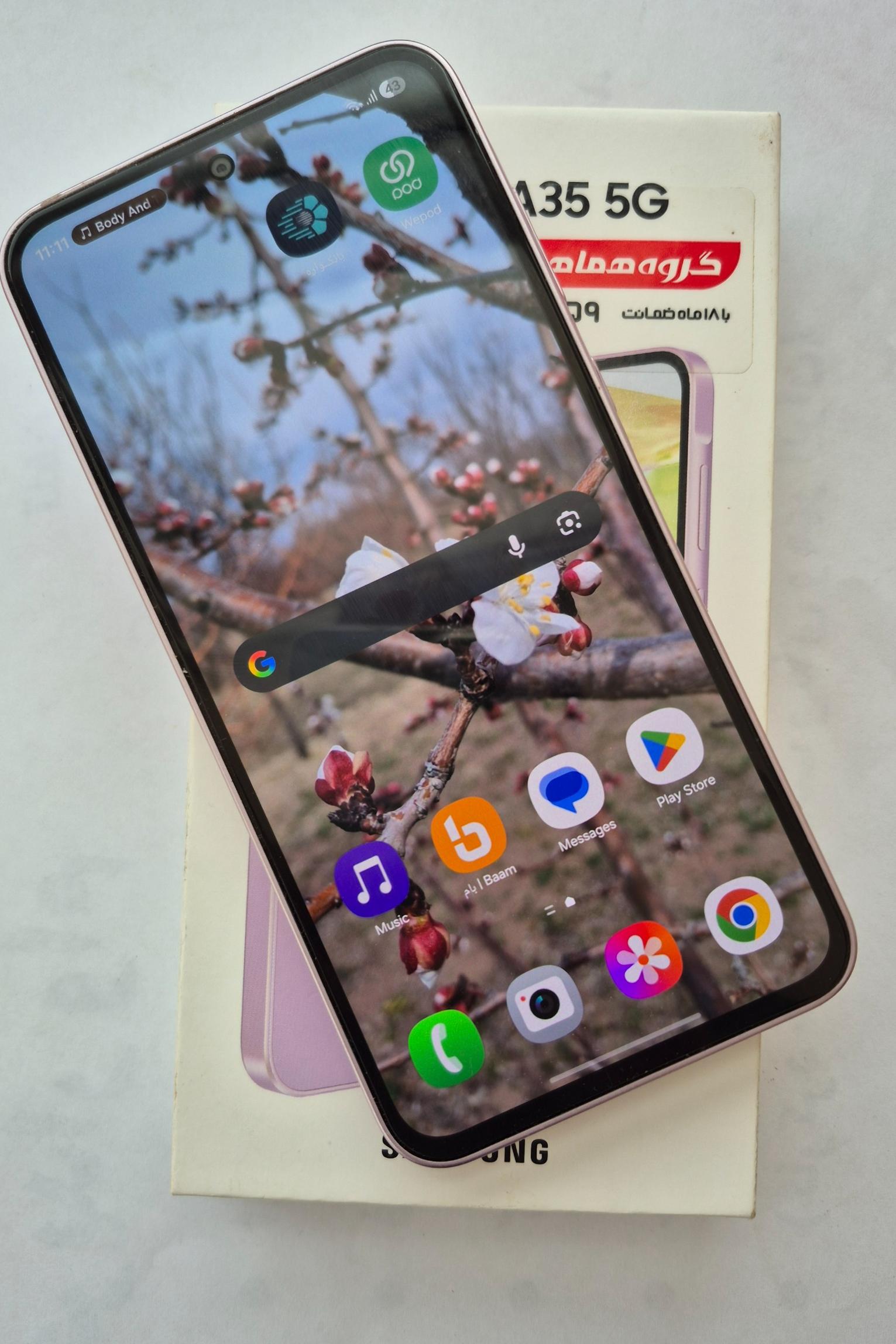 سامسونگ A35 یاسی در حد 5G