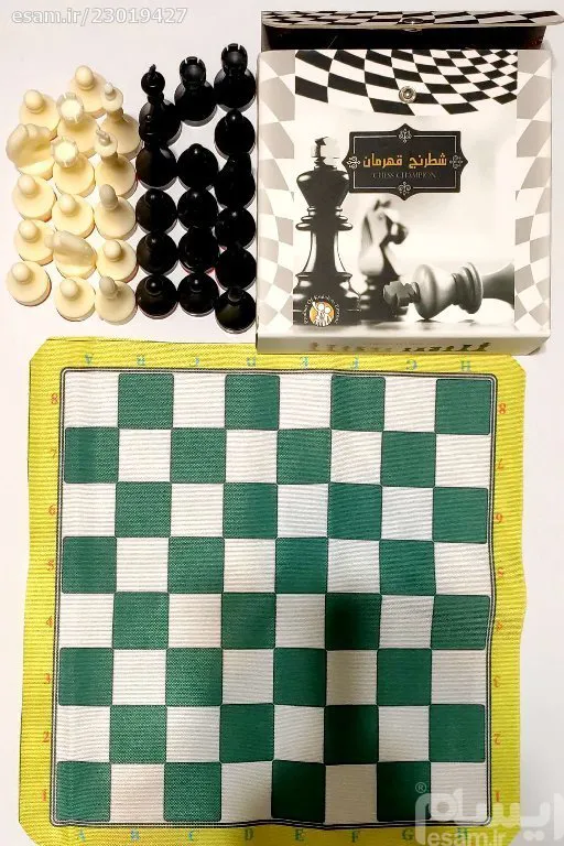 شطرنج قهرمانان CHESS CHAMPION