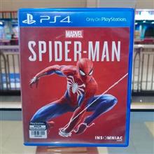 Marvels
