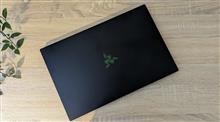 Razer
