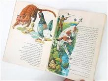 کتاب
