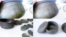 سرویس