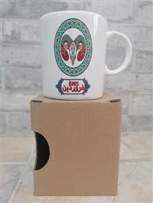ماگ