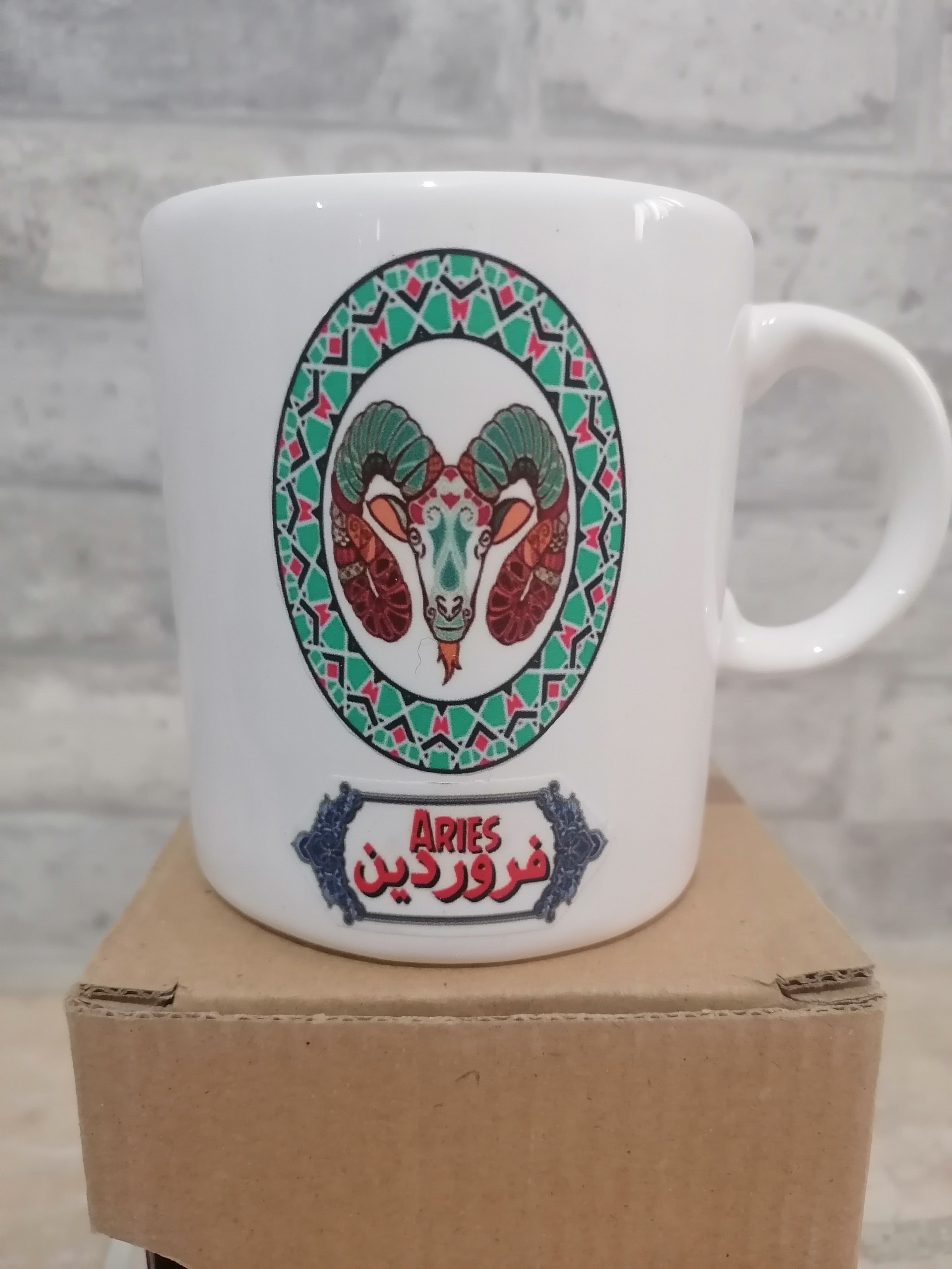 ماگ سرامیکی ماه تولد فروردین