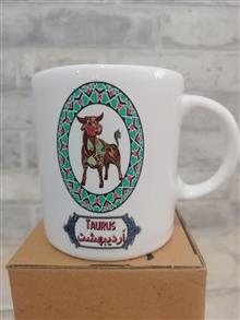 ماگ