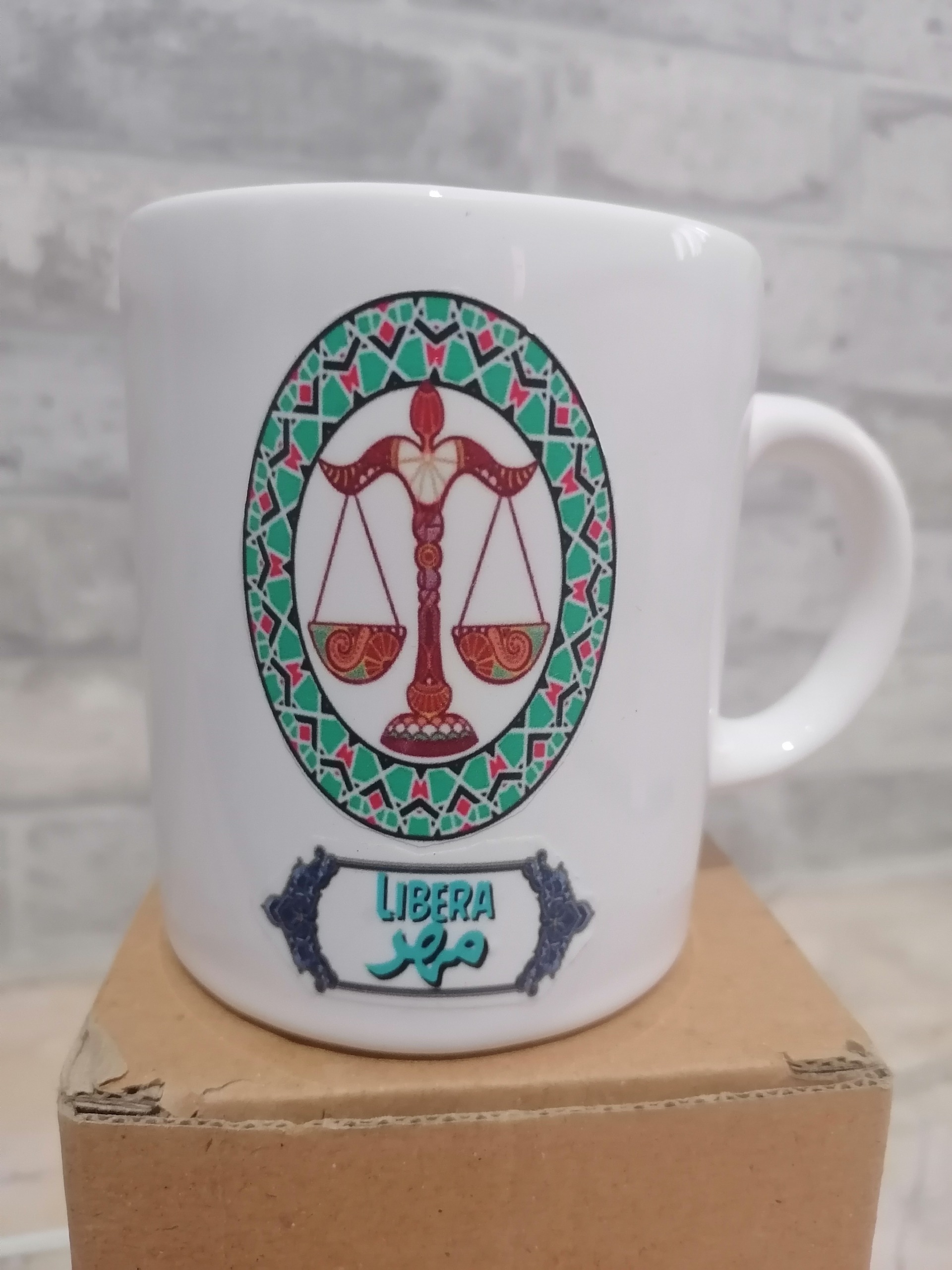 ماگ سرامیکی ماه تولد مهر