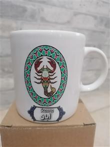 ماگ