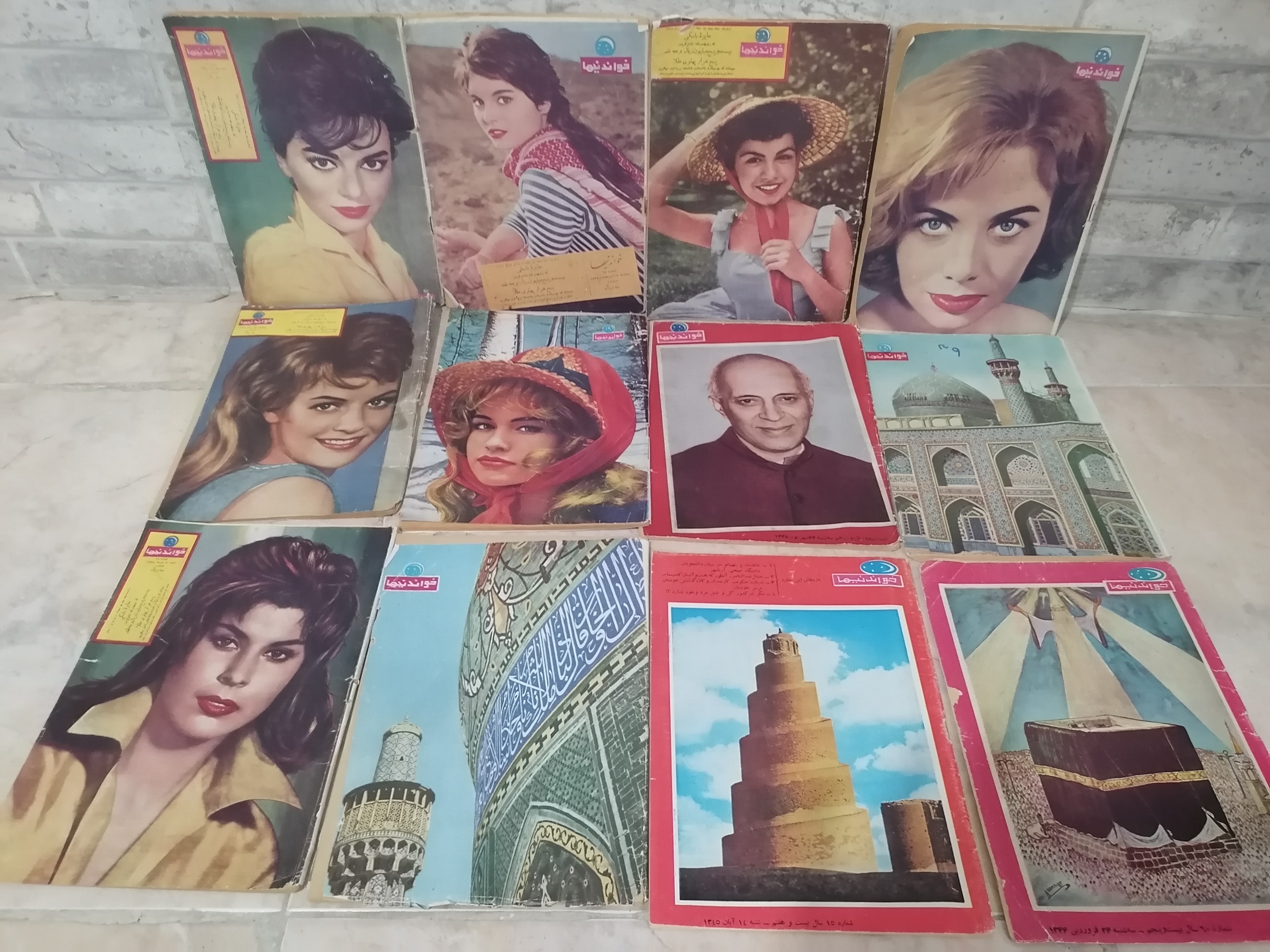 مجله خواندنیها 12 جلد1338تا1345