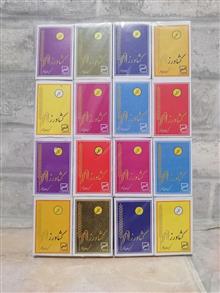 کبریت