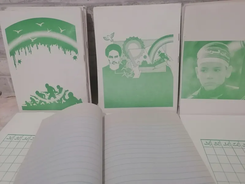 دفتر مشق 40 برگی دهه شصت22 جلد