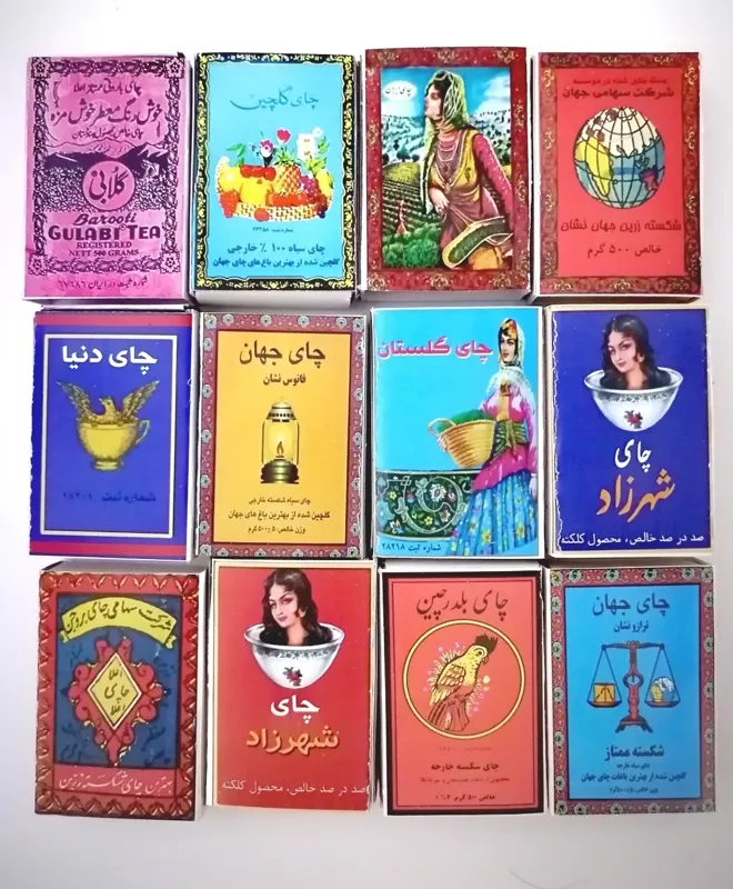 کبریت 12عددی طرح چای های قدیمی