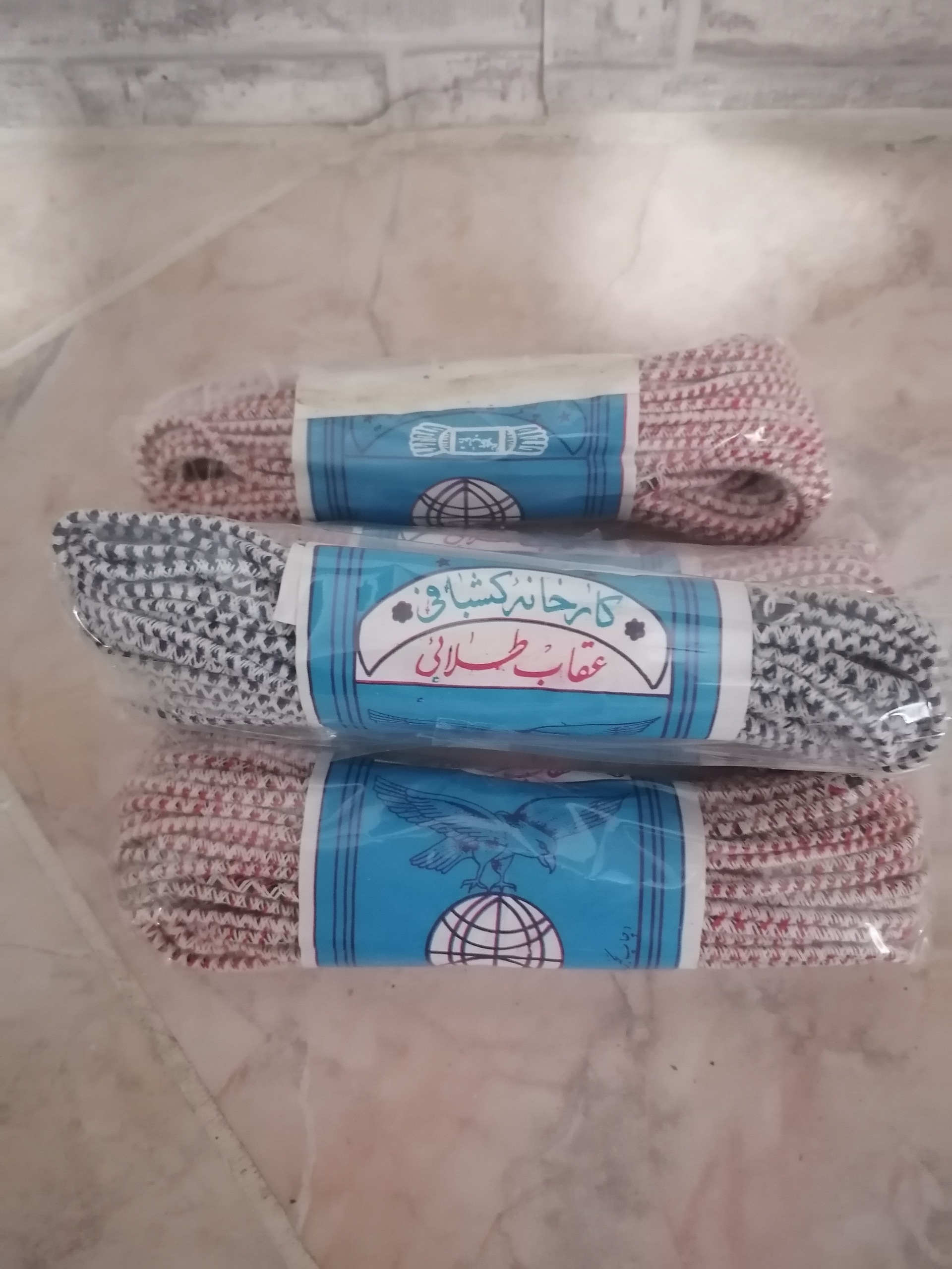 کش شلوار قدیمی عقاب طلایی دهه50و60