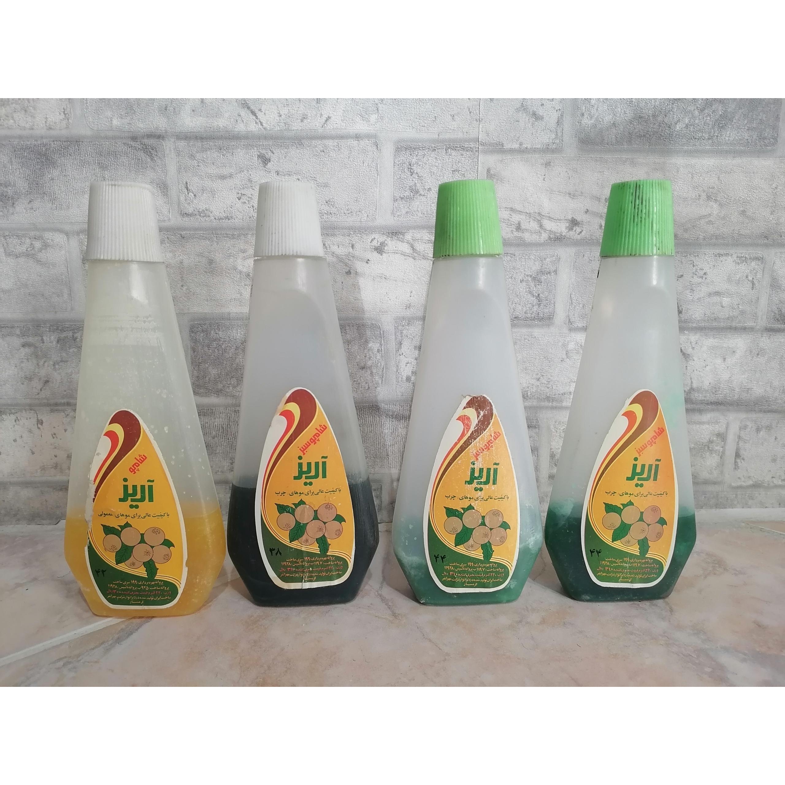 شامپو آریز دهه60