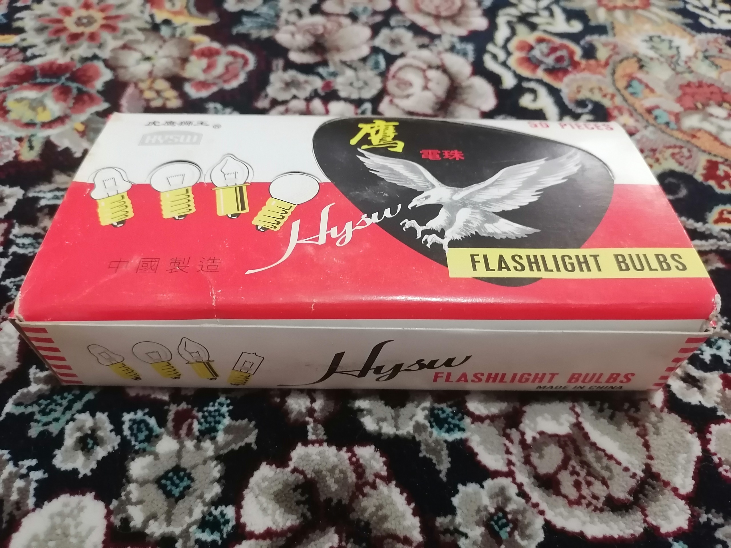 لامپ کوچک کروی عقاب چینی بسته 50 عددی