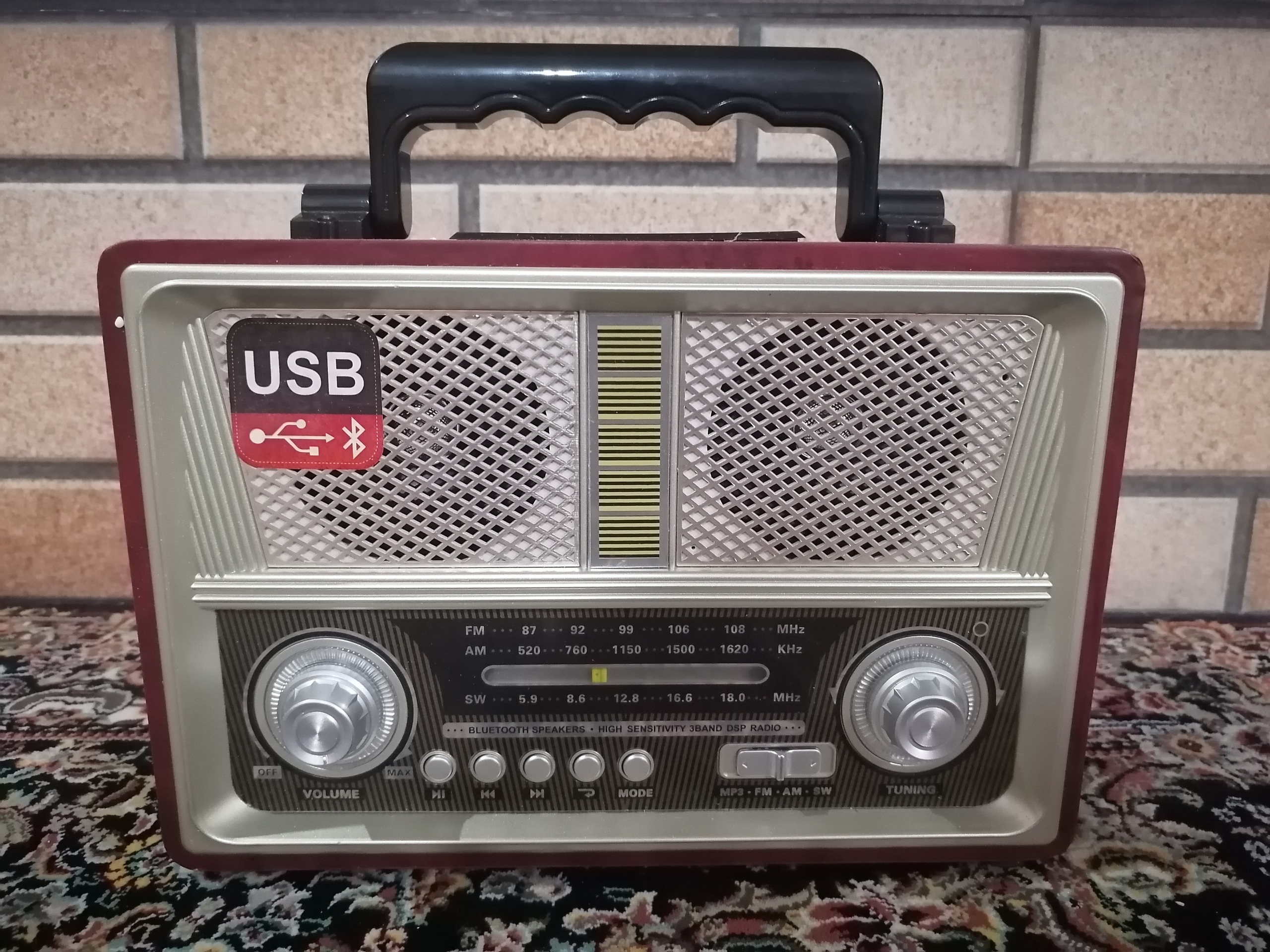 رادیو اسپیکر کیمای مدل1802BT