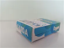 پودر