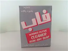 پودر