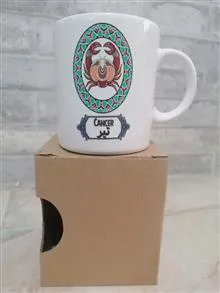 ماگ