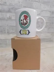 ماگ