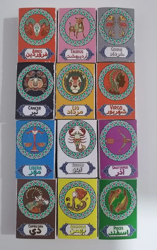 کبریت پک 12 عددی ماه های تولد