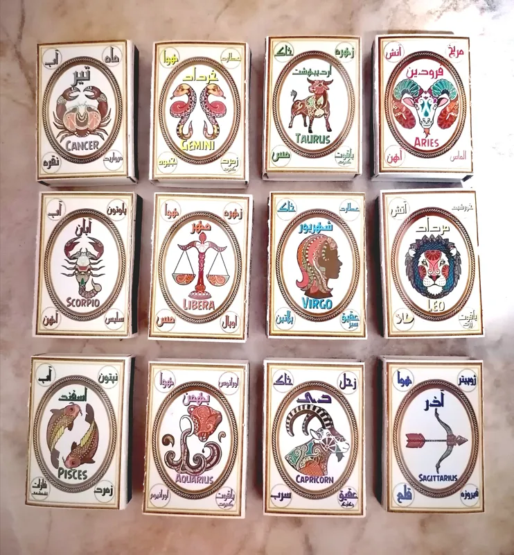 کبریت پک 12 عددی ماه های تولد(2)