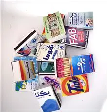 کبریت