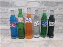 سری